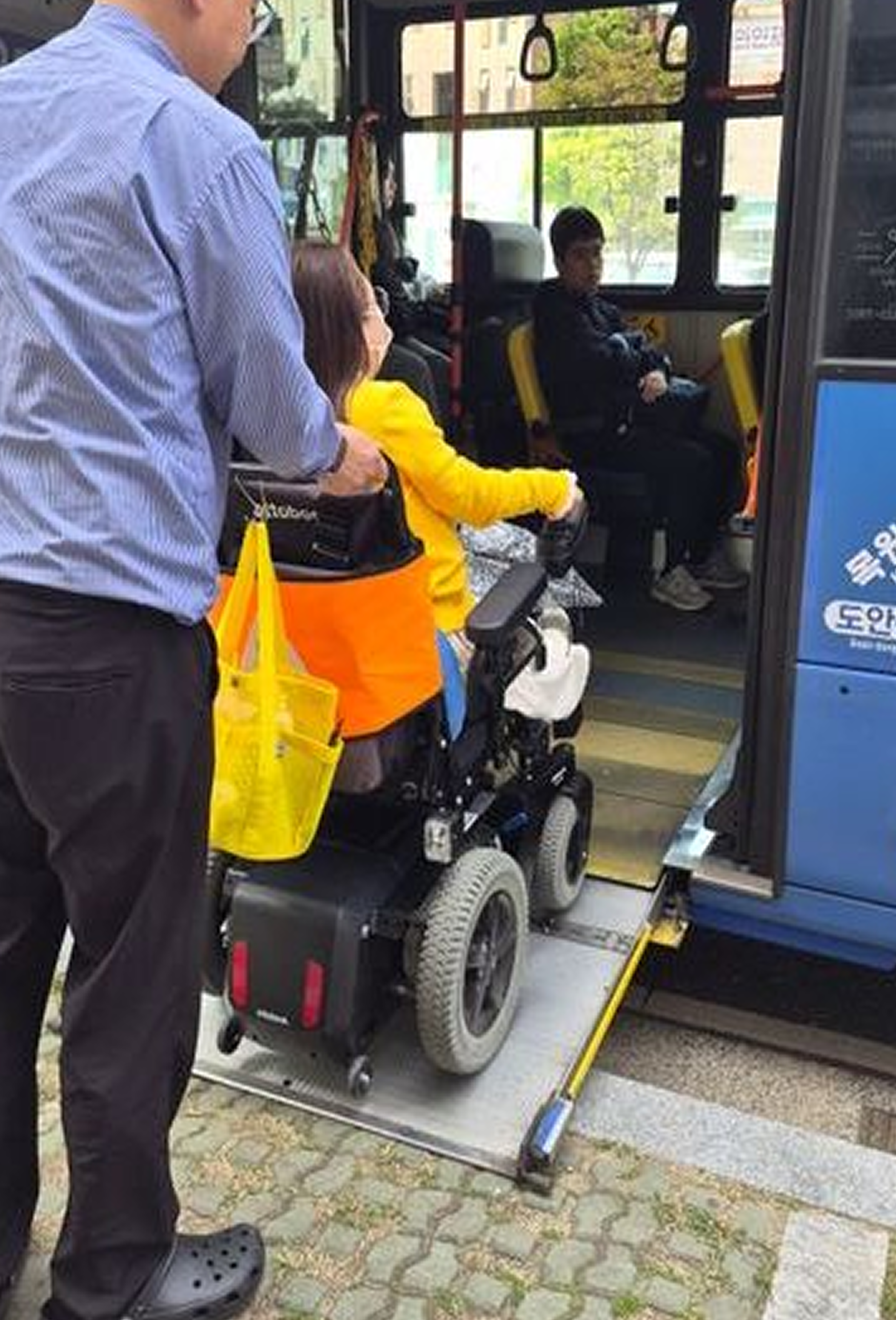 보호자와 함께 리프트 탑승